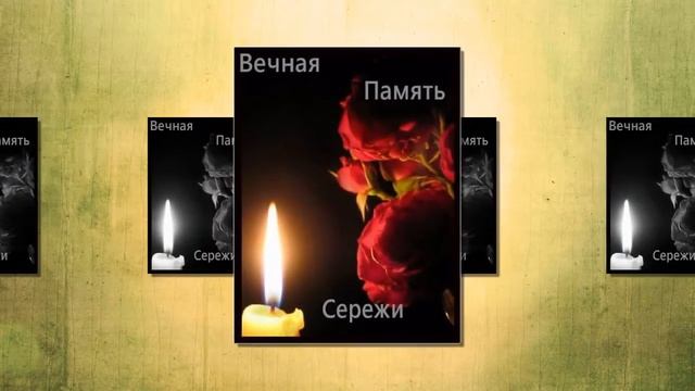 ты прости нас господь смотреть онлайн