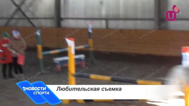 Лучшие в конкуре смотреть онлайн