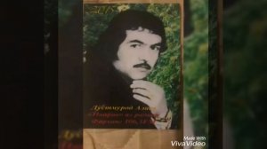 Суруди Дустмурод Алиев