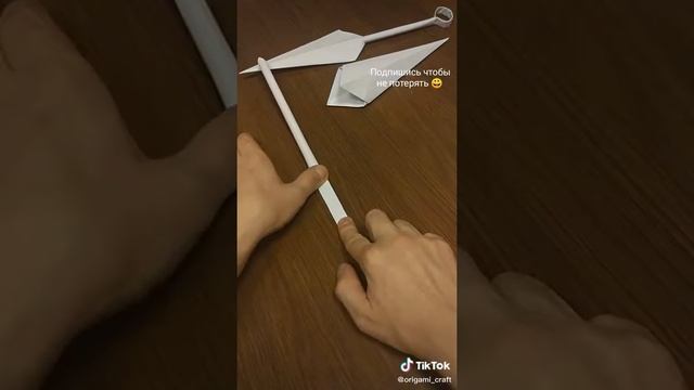 Оригами для любителей аниме смотреть онлайн