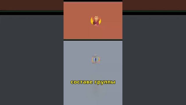 Секреты формирования группы Мурка Сенсей и его инсайды #жиза #заработок #идеи смотреть онлайн