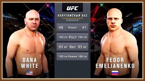 UFC 3 БОЙ Дана Уайт vs Федор Емельяненко (com.vs com.)