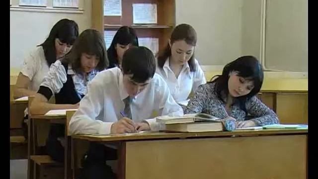 Белорецкий Педагогический колледж (БПК) смотреть онлайн
