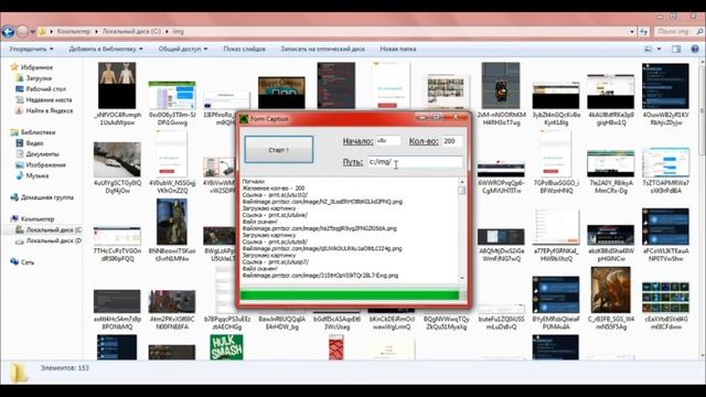Доступ к чужим данным ! Нашел кошелек на котором 600 000р !!! смотреть онлайн