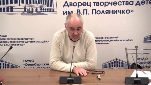 Анализ литература 14 01 смотреть онлайн