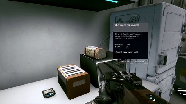 Starfield - Update FSR 3.0 (AMD RX 6900 XT) смотреть онлайн
