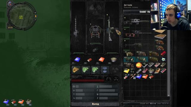S.T.A.L.K.E.R. Зов Припяти | Сопровождение военных | #11 смотреть онлайн