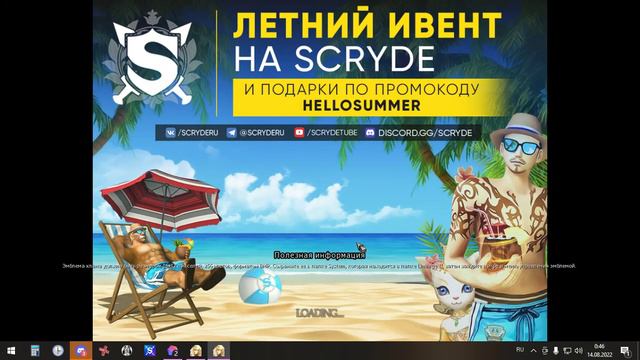 Лаба пример