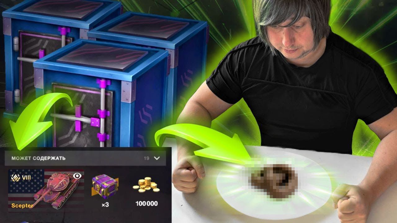 Слил полмиллиарда серебра и получил ЭТО! смотреть онлайн