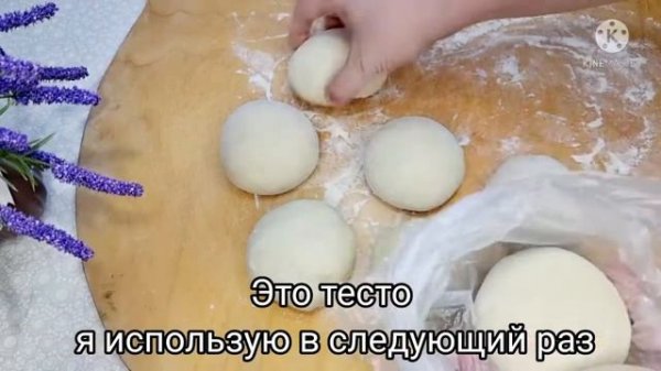 Vareniki with wild garlic and cottage cheese. Вареники с черемшой и творогом.Йуьзан галнаш