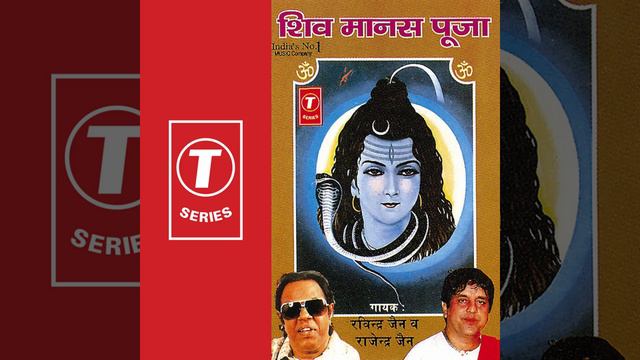 Sewa Pooja Bandgi смотреть онлайн