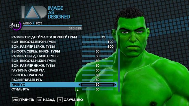 Saints Row:The Third ХАЛК смотреть онлайн