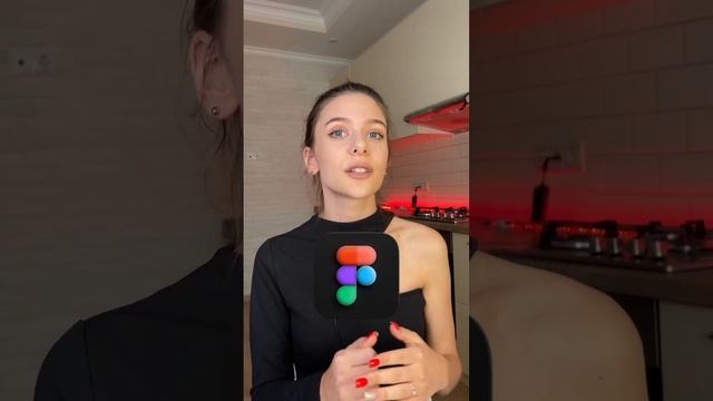 Что выбрать ФИГМУ или ФОТОШОП? смотреть онлайн