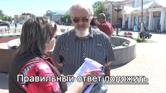 Винегрет в дуршлаге