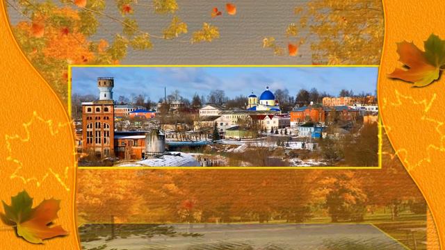 Кондрово смотреть онлайн