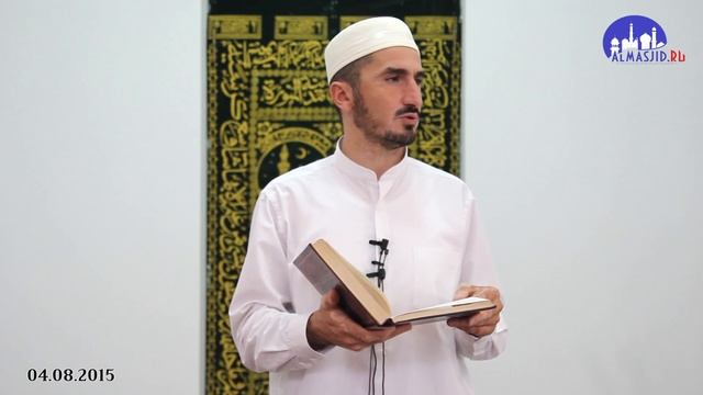 Грех разрывания родственных связей [2]| Ислам-Хаджи смотреть онлайн