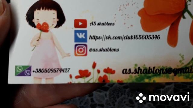 шаблон это классно !!! смотреть онлайн