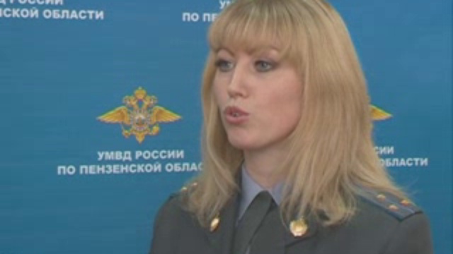 мошенничество с материнским капиталом смотреть онлайн