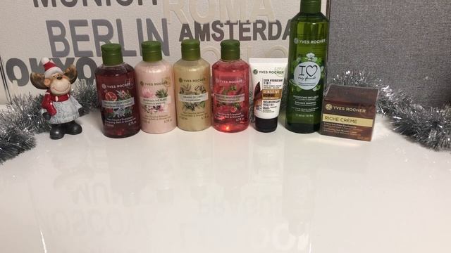 Новогодний подарок-сюрприз Yves Rocher?Ив Роше? Заказ по 2-м бланкам смотреть онлайн