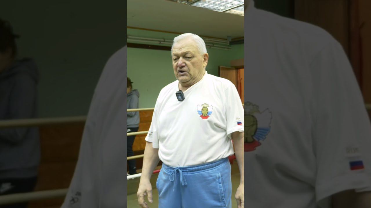 От боев слезы капали / Мнение заслуженного тренера про бокс Рен ТВ смотреть онлайн