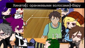 Реакция 13 карт на хобби клонов(валетов/вальтов)