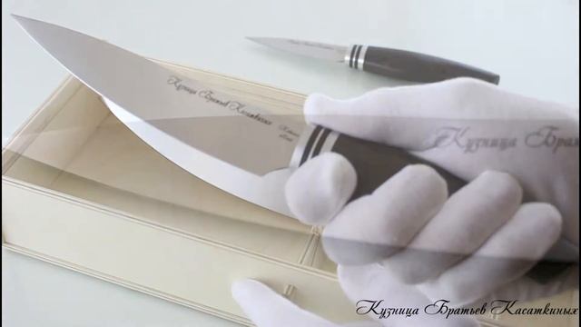 Поварская тройка "Мастер Шеф " кованая сталь х12мф. Производство "Кузница Братьев Касаткиных" смотреть онлайн