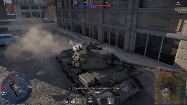 Советский Огнемётный Танк ТО-55 в War Thunder смотреть онлайн