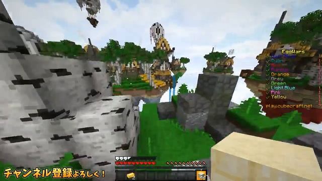 【生放送】エッグウォーズと殺人ゲームなど！ смотреть онлайн