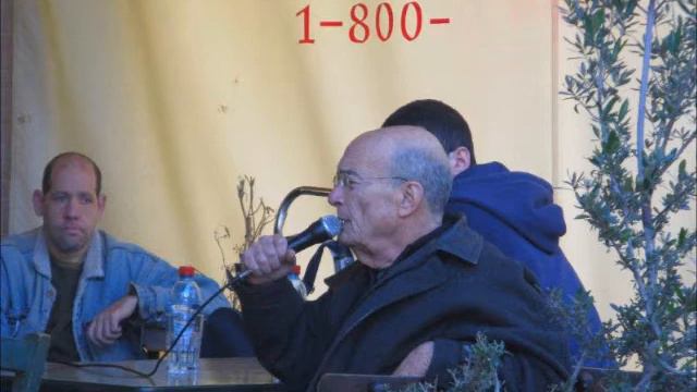 יוסי שריד- אורח פורום מאג'די כפר-סבא 15/2/2013 смотреть онлайн