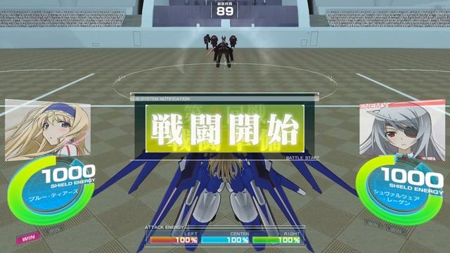 Infinite Stratos Versus Colors [ Cecilia Alcott - Tournament ] GAMEPLAY смотреть онлайн