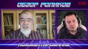 TM STUDIO – Плоская Земля за Ледяной стеной Антарктиды – Обзор ролика