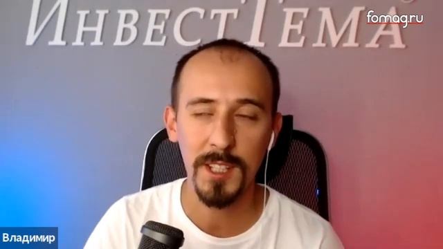 Что такое стратегия, зачем она нужна инвесторам смотреть онлайн