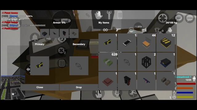 все виды работ в Broke Protocol смотреть онлайн