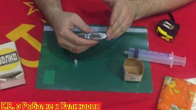Как заправить и запустить советскую каталитическую грелку ГК-1.Грелка СССР ГК-1 для охоты и рыбалки смотреть онлайн