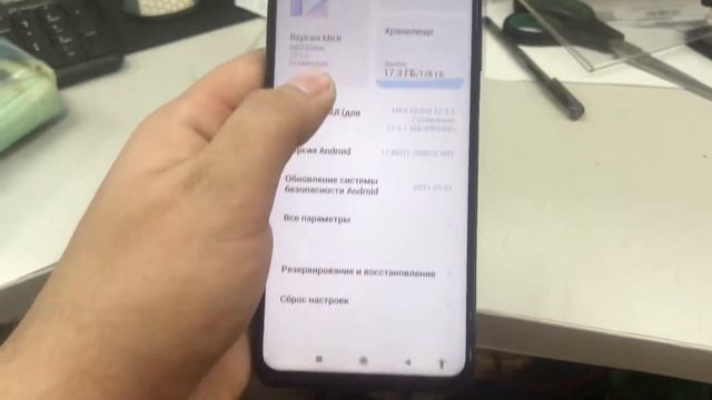 15 октября 2021 г. смотреть онлайн