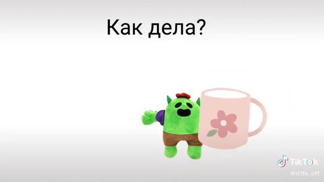 ну посмотри смотреть онлайн
