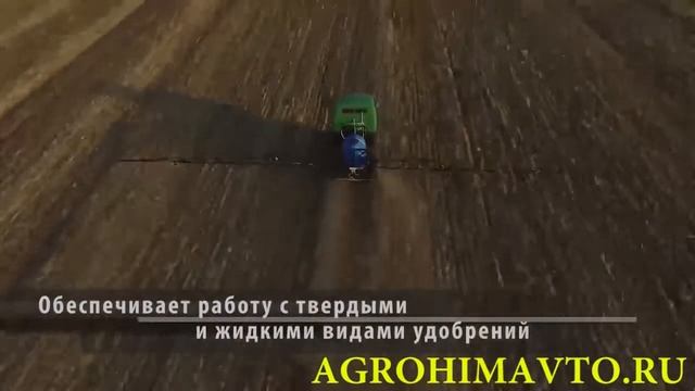 норма внесения гербицидов на 1 га смотреть онлайн