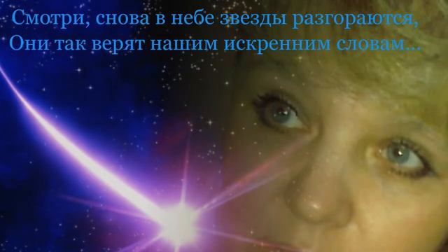 Любимому! Аня Воробей. Без тебя. смотреть онлайн