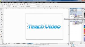 Эффект стекла в CorelDraw