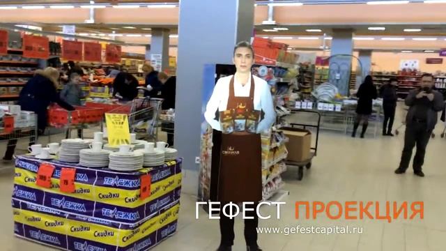 Интерактивный промоутер для компании Май Фудс смотреть онлайн