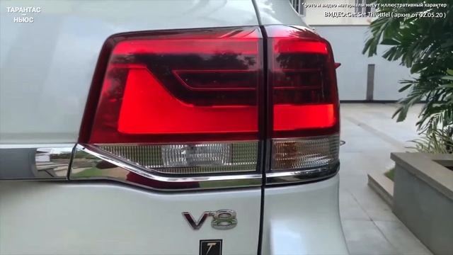 Компания Toyota повысила цены на четыре модели в РФ смотреть онлайн