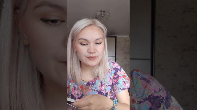 что сейчас?! яио через час?! что на пороге?! что в дороге!! смотреть онлайн