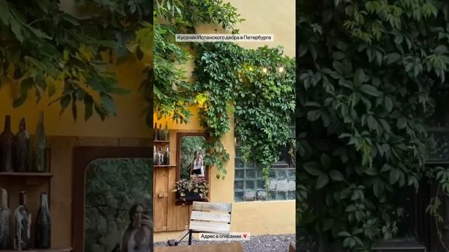 Общественное пространство «двор гостинки». От метро гостиный двор по Садовой линии и во двор :)