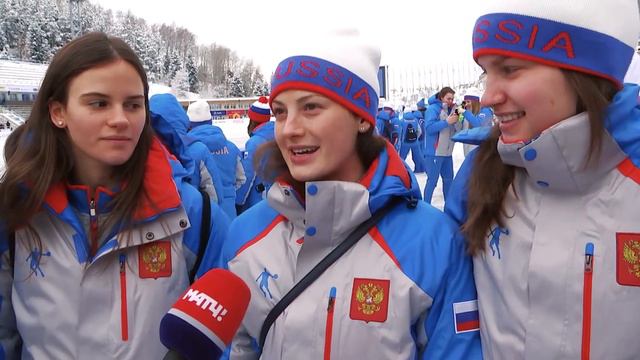 Женская студенческая сборная России на высокогорном катке Медео смотреть онлайн