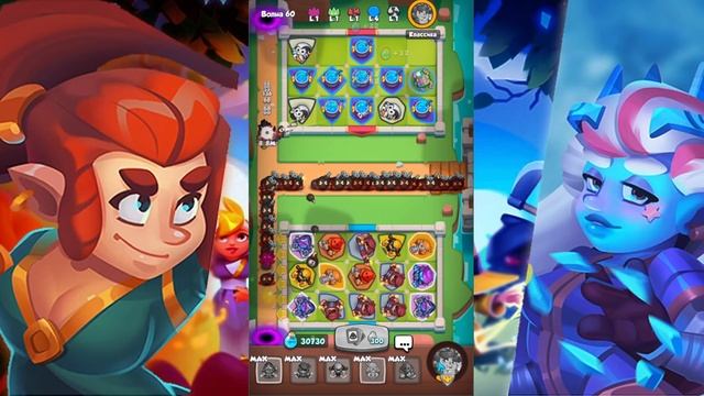 RUSH ROYALE |ГАЙД| КАК ПРОЙТИ 80+ ВОЛН В Co-Op