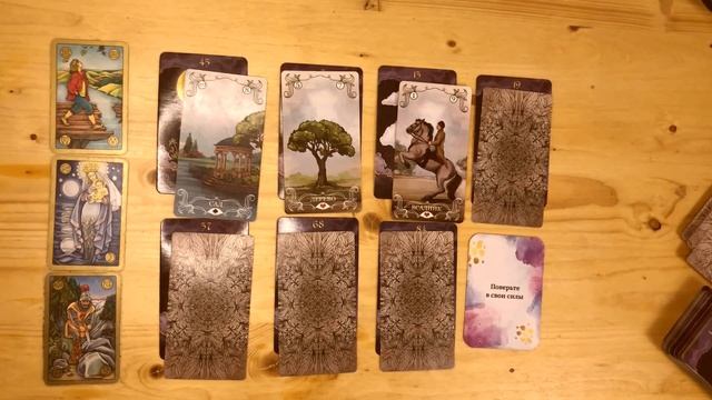 СКОРПИОН ♏ 16 - 22 Января 2023 | Расклад таро на неделю для знака Зодиака Скорпион смотреть онлайн