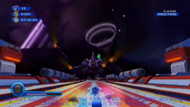 Вырезанный контент из игры Sonic Colors