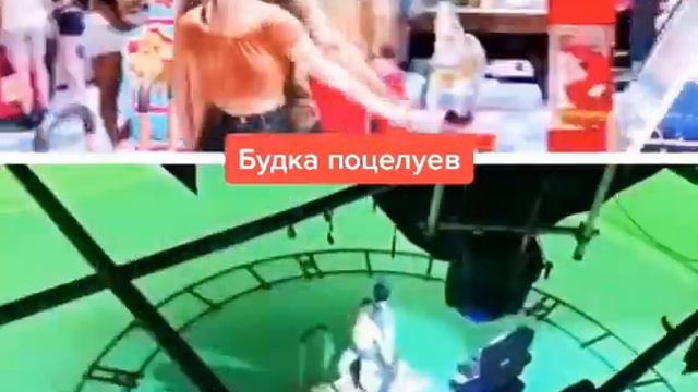 Как снимали фильм Будка поцелуев смотреть онлайн