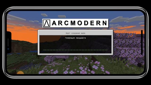 Как установить шейдеры на Minecraft? Даже на Minecraft 1.20 смотреть онлайн