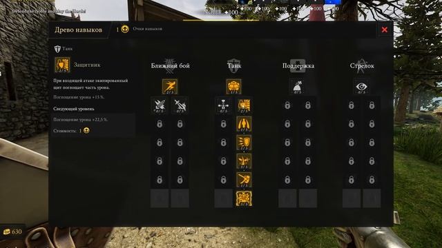 Гайд по MORDHAU - Horde (орда) смотреть онлайн